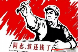 延吉专业讨债公司有哪些核心服务？