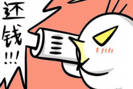 延吉专业要账公司如何查找老赖？